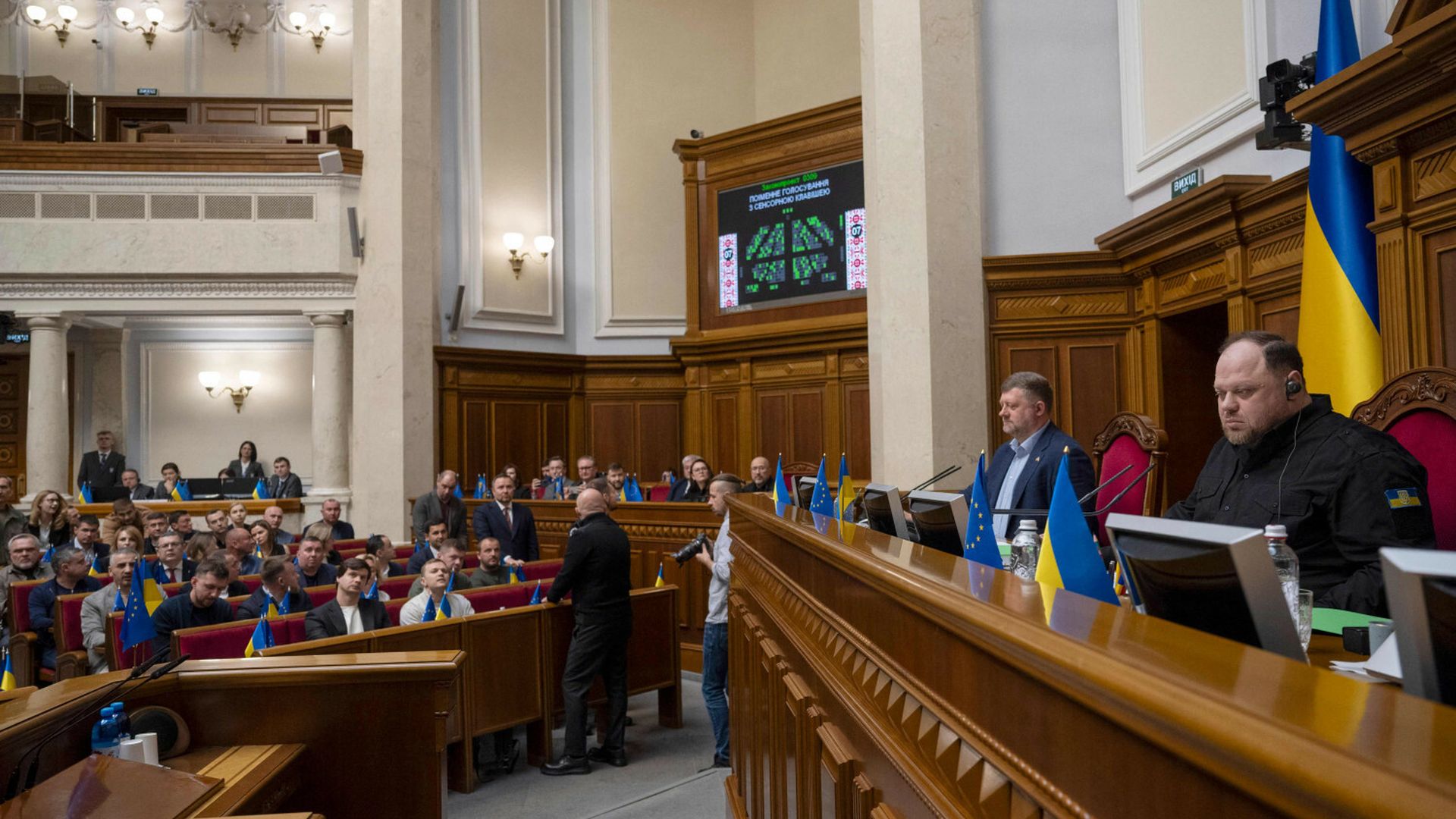 Ukraina ma nowego premiera. Parlament zdecydował
