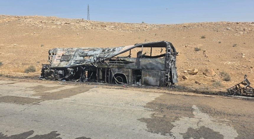 Wypadek autobusu w Syrii