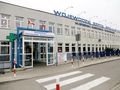 Szpital podlega marszałkowi województwa