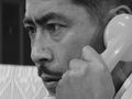 Film z 1963 roku to 