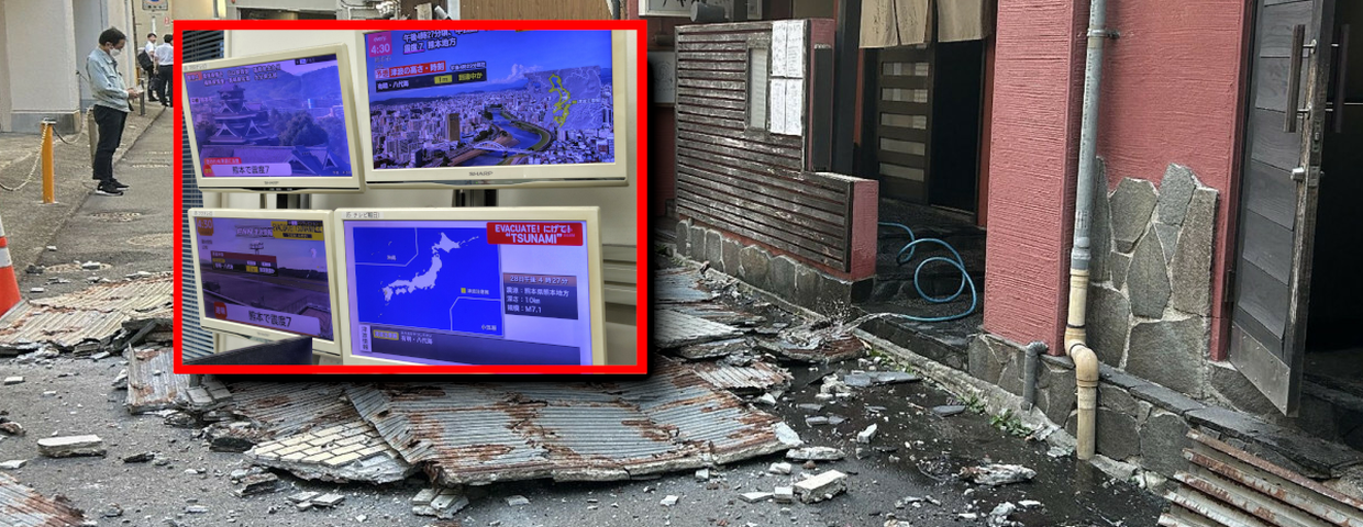 Trzęsienie ziemi w Japonii