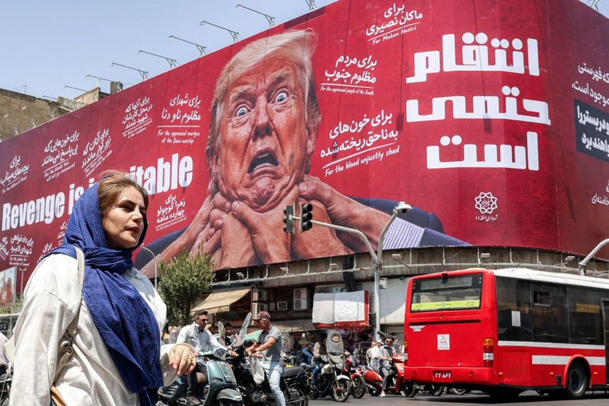 Mural z Trumpem