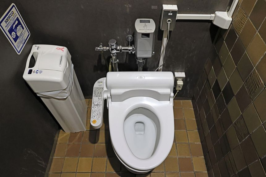 Washlet