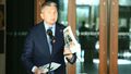 Briefing prezesa PKOl Radosława Piesiewicza nt. ZondaCrypto