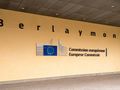 Siedziba Komisji Europejskiej
