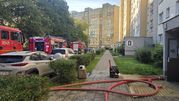 Straż pożarna