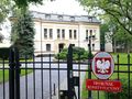 Trybunał Konstytucyjny