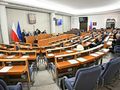 Senat RP