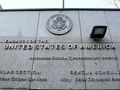 Ambasada USA w Warszawie