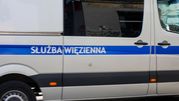 Służba więzienna