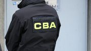 CBA