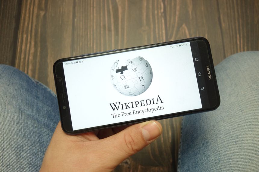 Wikipedia logo