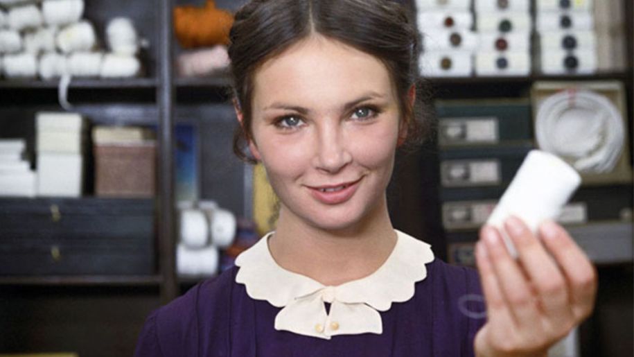 Anna Dymna w filmie 