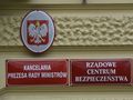 RCB, tabliczka