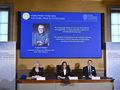 Laureat Nagrody Nobla z fizyki w 2026 roku