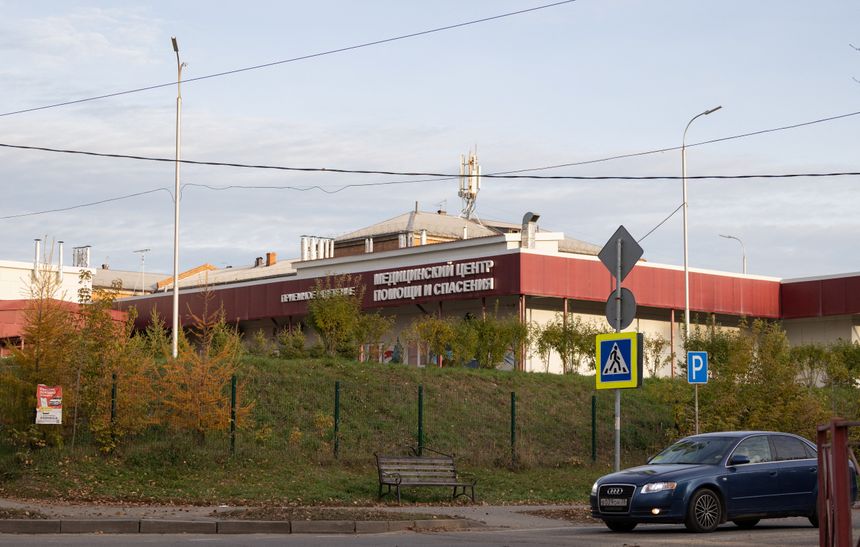 Centrum Pomocy Medycznej i Ratownictwa w obwodzie irkuckim