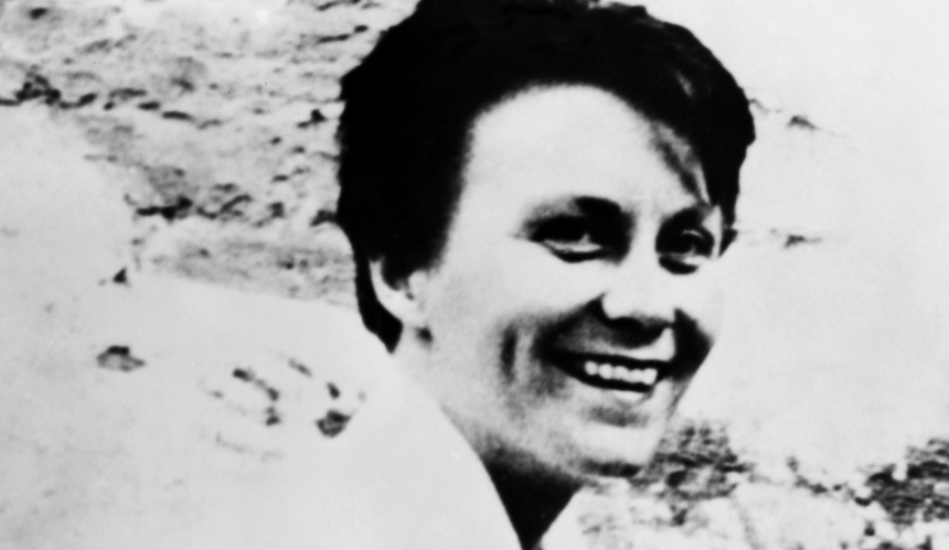 Harper Lee