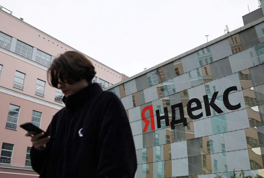 biuro Yandex w Moskwie