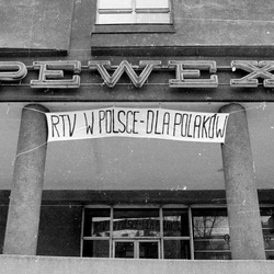 Sklep Pewex - Kraków 1981