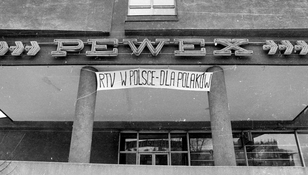 Sklep Pewex - Kraków 1981