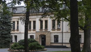 Siedziba Trybunału Konstytucyjnego