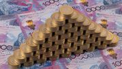 Piramida finansowa
