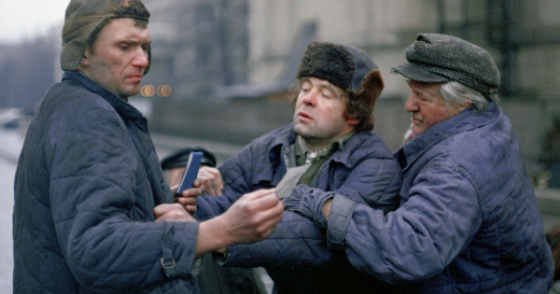 Zespół Filmowy Perspektywa