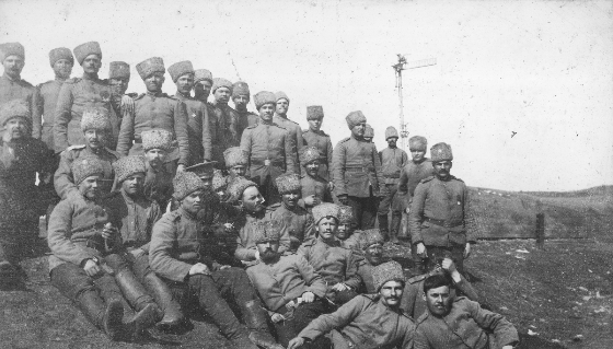 Narodowe Archiwum Cyfrowe/Domena publiczna