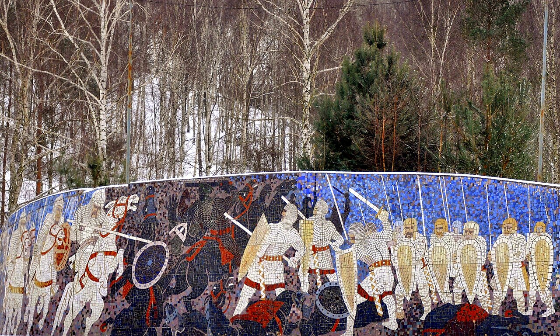 Wikimedia Commons/domena publiczna